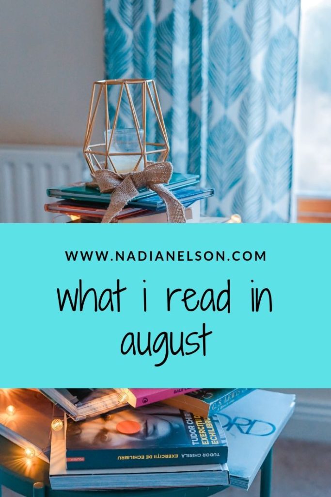 August Roundup 